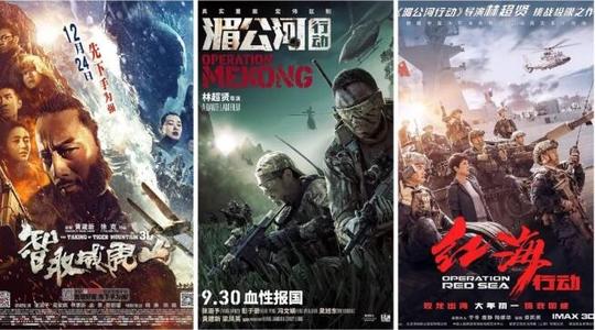 高仿日本關西福祉大學成绩单